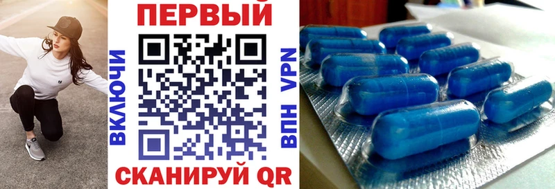 blacksprut маркетплейс  Рыбное  Amphetamine VHQ 