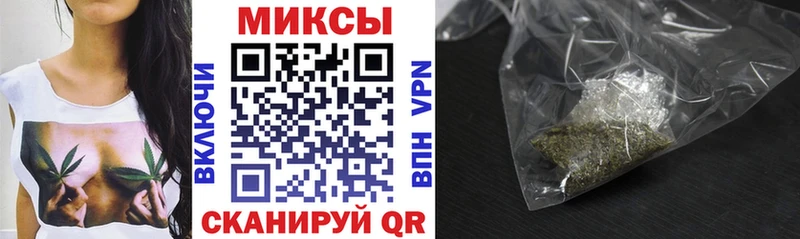 Бутират 99%  дарк нет официальный сайт  Рыбное 