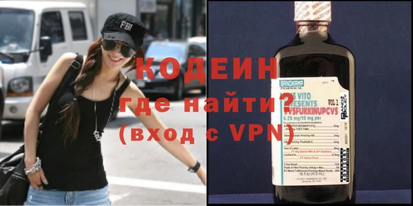 прущие крисы Приозерск