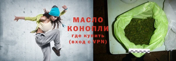 прущие крисы Приозерск