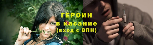 прущие крисы Приозерск
