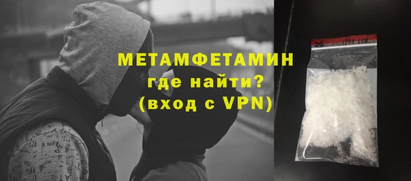 прущие крисы Приозерск
