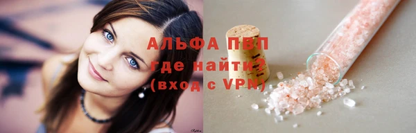 прущие крисы Приозерск