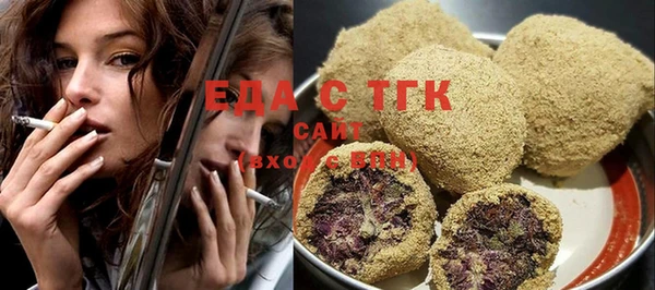 прущие крисы Приозерск