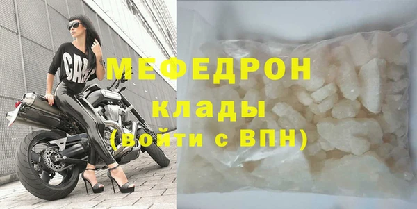 прущие крисы Приозерск