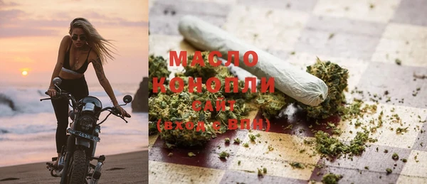 прущие крисы Приозерск