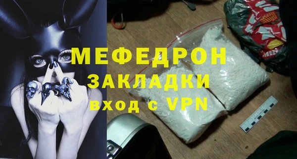 прущие крисы Приозерск