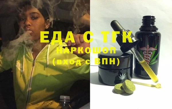 прущие крисы Приозерск