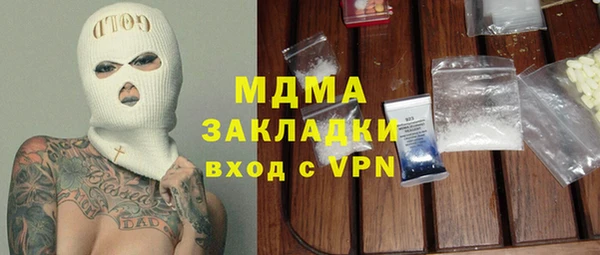 прущие крисы Приозерск
