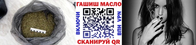 цена   Рыбное  Дистиллят ТГК Wax 