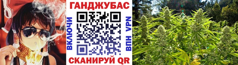 МАРИХУАНА MAZAR  Рыбное 